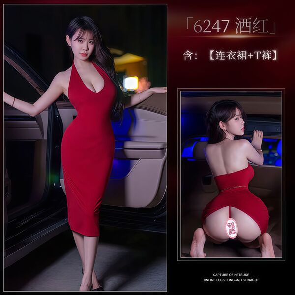 Woman modeling red qqny pure allure sleepwear set—elegant halter dress with matching t-back, shown front and back in luxury c...