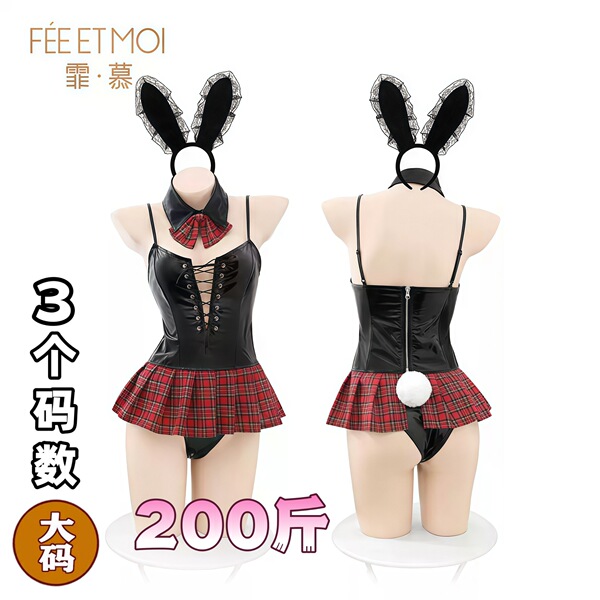 Fee et moi · 3 200