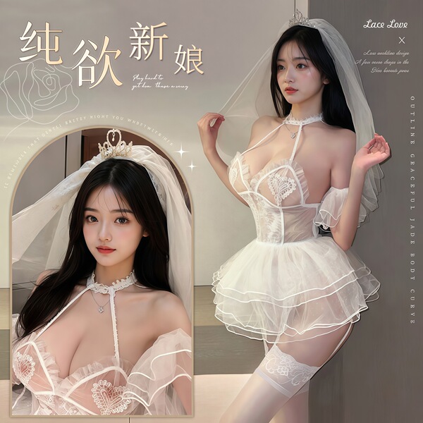 Pure allure sleepwear set featuring luxurious sensual design, soft satin fabric, perfect for womens bedroom outfits.