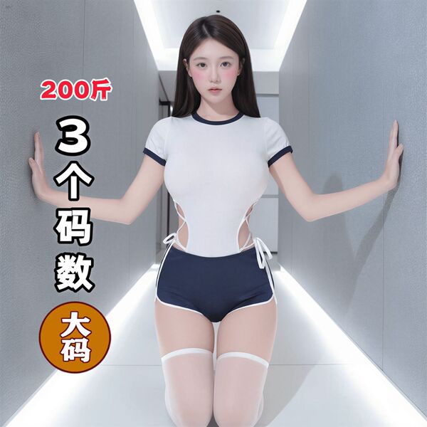 Woman modeling qqny pure allure white and navy lingerie set with side cutouts in a modern hallway.