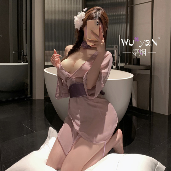 Woman in pink qqny seductive modest lingerie set – busty-flattering sleep dress for couples, playful & elegant nightwear, kne...
