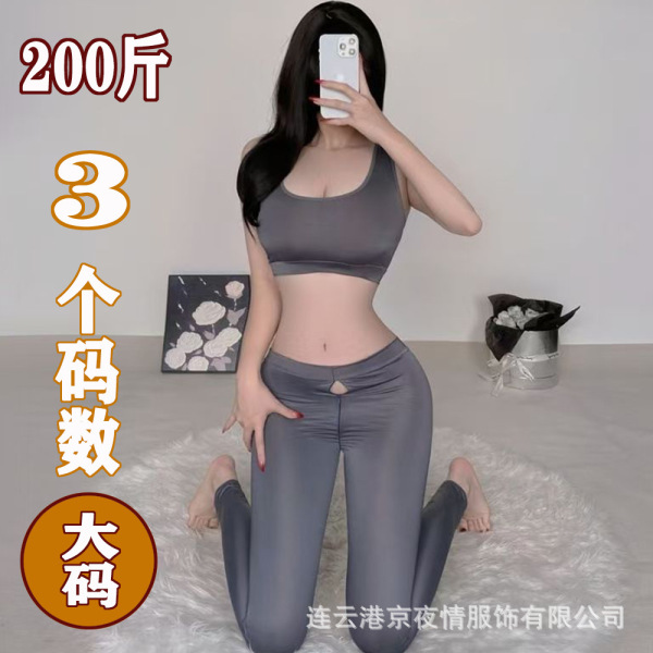 Woman modeling qqny womens lingerie set - pure allure sleepwear, featuring a sleek gray crop top and matching high-waisted le...