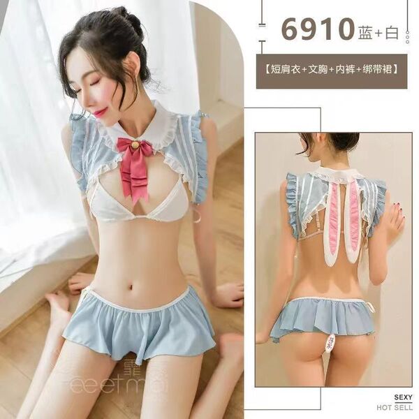 Sexy Bunny Girl Costume for Women - Seductive Role Play Lingerie Set, Naughty Nightclub Outfit & Student Uniform Fantasy - Fun Blue Set