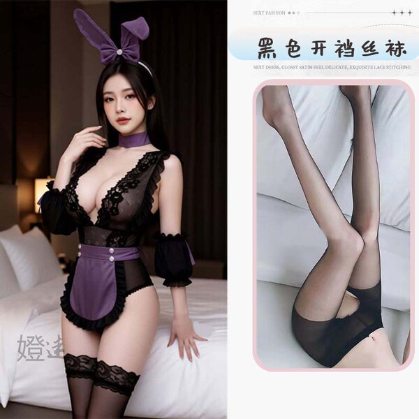 New Year Sexy Deep V Lace Lingerie Set - Seductive Maid Outfit & Bunny Girl Costume for Women - Cute bunny five-piece set + black open-crotch stockings