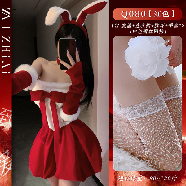 Red Velvet Christmas Lingerie Set - Sexy & Sweet Women's Holiday Costume Outfit for Cosplay & Parties - Bunny Christmas outfit + white lace fishnet stockings