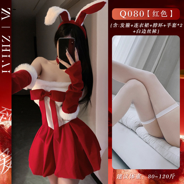 Red Velvet Christmas Lingerie Set - Sexy & Sweet Women's Holiday Costume Outfit for Cosplay & Parties - Bunny Christmas outfit + white-trimmed stockings