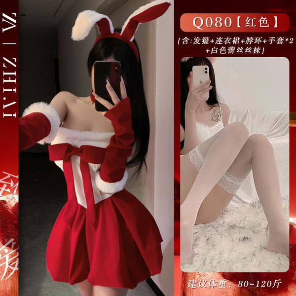 Red Velvet Christmas Lingerie Set - Sexy & Sweet Women's Holiday Costume Outfit for Cosplay & Parties - Bunny Christmas outfit + white lace stockings