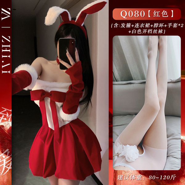Red Velvet Christmas Lingerie Set - Sexy & Sweet Women's Holiday Costume Outfit for Cosplay & Parties - Bunny Christmas outfit + white open-crotch stockings