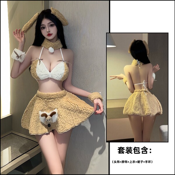 New Year Sexy Lingerie Set - Cute Plush Bear Anime Costume for Women, Nightclub No-Remove Outfit - Plush bunny girl [ears + neck ring + bracelet + top + skirt]