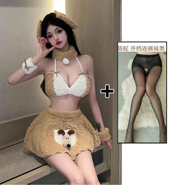 New Year Sexy Lingerie Set - Cute Plush Bear Anime Costume for Women, Nightclub No-Remove Outfit - Plush bunny girl + black open-crotch stockings
