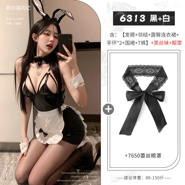 Rabbit Girl Costume Set - Sexy Lingerie Outfit for Women, Seductive Bunny Sleepwear & Bedroom Play Ensemble - Bunny-eared maid (stockings included) + lace eye mask (black)