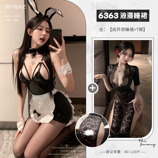 Rabbit Girl Costume Set - Sexy Lingerie Outfit for Women, Seductive Bunny Sleepwear & Bedroom Play Ensemble - [Enchanting 2-Piece Set] Bunny Ear Maid (with stockings) + Romantic Nightgown