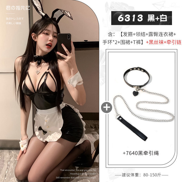 Rabbit Girl Costume Set - Sexy Lingerie Outfit for Women, Seductive Bunny Sleepwear & Bedroom Play Ensemble - Bunny-eared maid (with stockings) + neck collar leash (black)