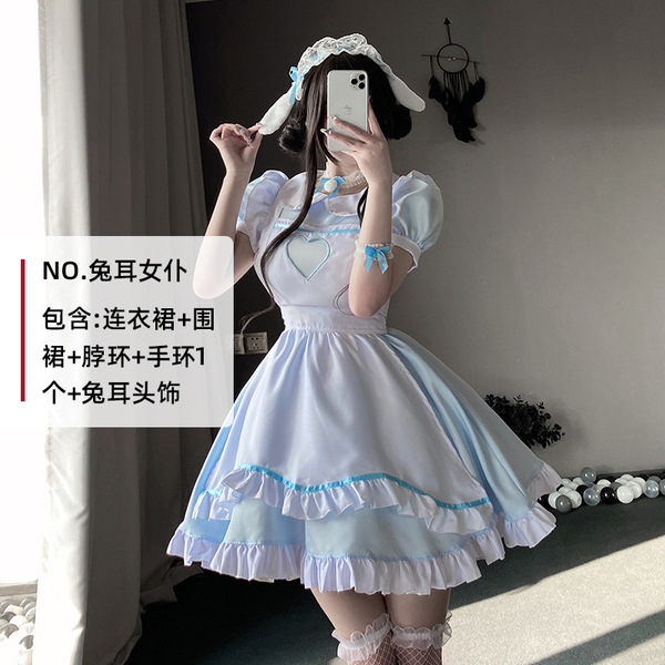 Anime Maid Costume Dress - Cute Lolita Cosplay Outfit for Halloween, Anime Conventions & Roleplay - Bunny-eared Maid