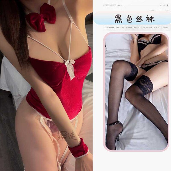Sexy Christmas Bunny Girl Outfit - Naughty Sweet College Style Lingerie Set for Holiday Date Nights - Bunny girl + black stockings