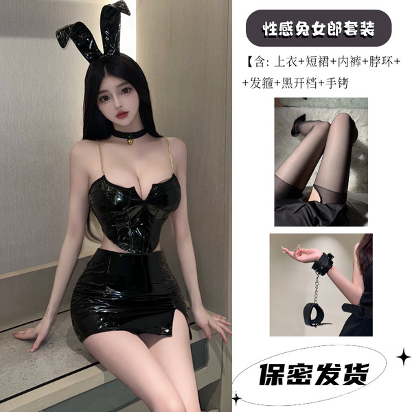 Gueiyun Sexy Lingerie Set – Pure & Tempting PU Leather Sleepwear Outfit, Seductive Costume for Adults - 4703 Bunny Girl [+ Handcuffs]