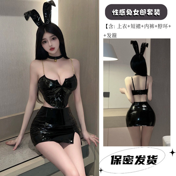Gueiyun Sexy Lingerie Set – Pure & Tempting PU Leather Sleepwear Outfit, Seductive Costume for Adults - 4703 Bunny Girl [Top + Skirt + Underwear + Neck Ring + Headband]