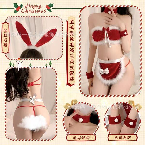 New Year Cosplay Bunny Girl Outfit - Sexy Tempting Lingerie Set for Festive Role Play - 9815 [Rabbit Set]