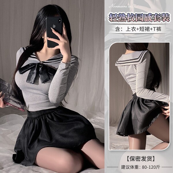 Domeilado Sexy Sheer Lace Bunny Girl Apron Costume - Seductive Role Play Outfit with Underwire Bra - Rabbit Officer