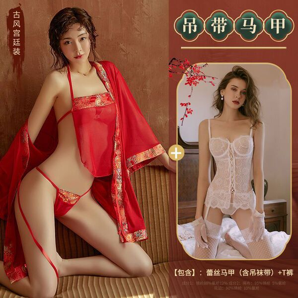 Chinese-Inspired Transparent Lace Lingerie Set – Sexy Vintage Sleepwear & Seductive Costume Outfit - Red traditional style + white tank top vest