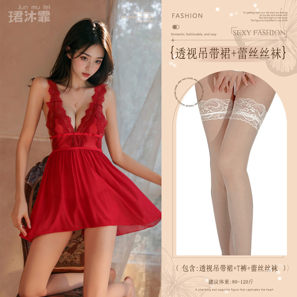 Pure & Seductive Lace Sleep Dress - No-Remove Strap Gown for Intimate Nights & New Year Romance - Red (back-slit halter dress + thong + lace stockings)