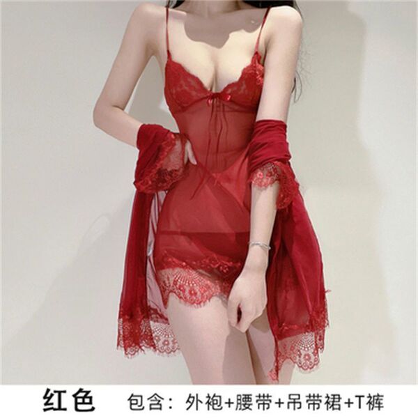 Lace Summer Sleepwear Set for Women – Sexy Lightweight Matching Cami & Skirt Nightwear Outfit - Red suit + black lace-trimmed stockings