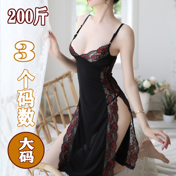 Night Geng Plus Size Lingerie Set - Sexy Lace Split Front Long Slip Dress with Matching Robe for Women - Red and black