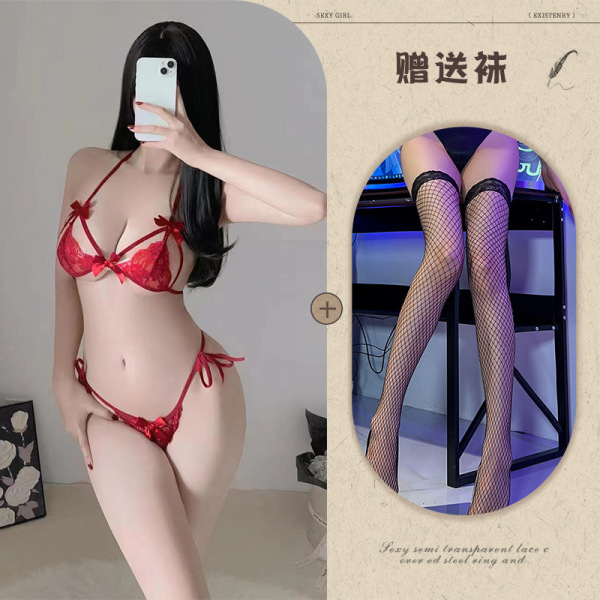 Qing Ran Sexy Lace Bra and Panty Set - Transparent Temptation Sleepwear for Women, Wholesale Available - Red and black fishnet stockings