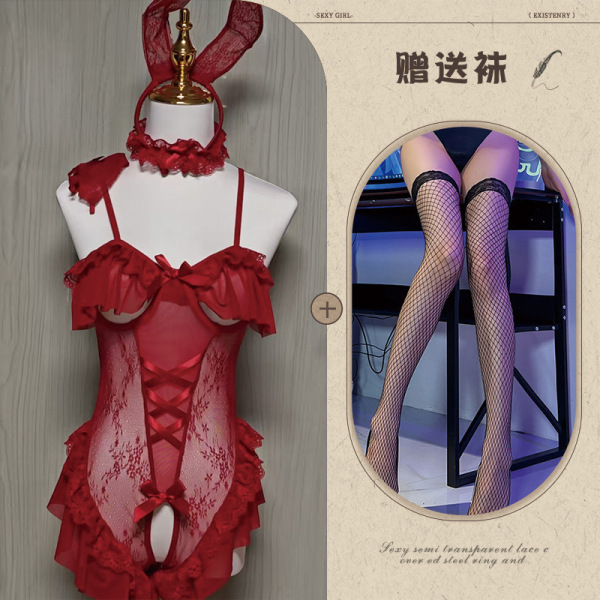Pure & Tempting Lingerie Set - Modest Yet Sexy Bunny Girl Costume Sleepwear with Open-Crotch Design - Burgundy + Black Fishnet Stockings
