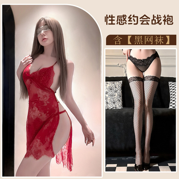 Seductive Lace Lingerie Set - Sheer Sensual Pure-Desire Women's Erotic Underwear - Red and black fishnet stockings