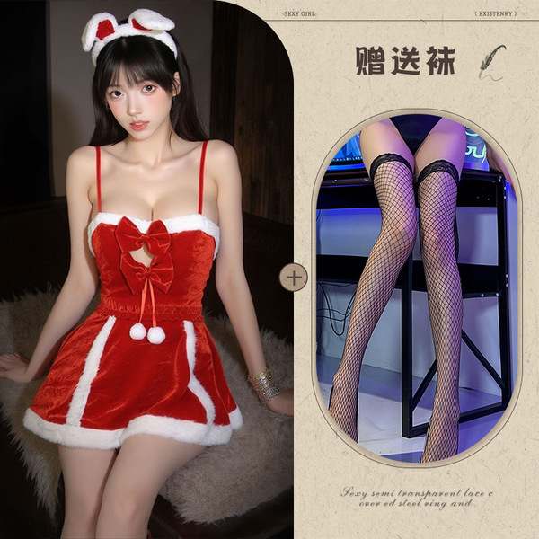 Red New Year Lingerie Set - Sexy Bunny Costume & Role Play Outfit for Women - Red and black fishnet stockings