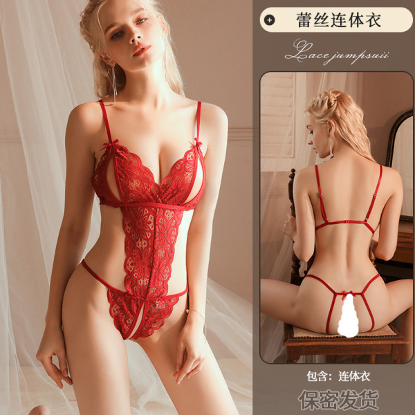 Qingran Sexy Lace Bodysuit - Sheer Cut-Out Lingerie Set, No-Remove Sleepwear for Curvy Women, Bold Plus Size Outfit - Burgundy + Black Open Crotch Stockings