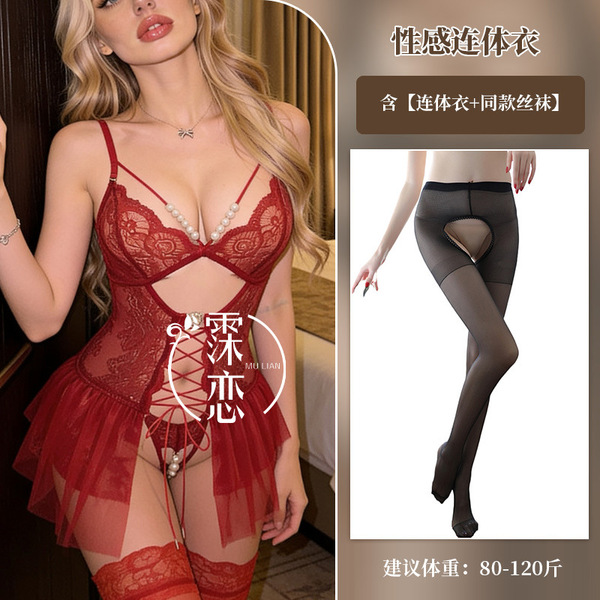 Luxury Pearl-Embellished Lingerie Sleepwear Set for Women – Sensual Strap Nightwear with Massage Detail, Discreet Packag - Red and black open-crotch socks