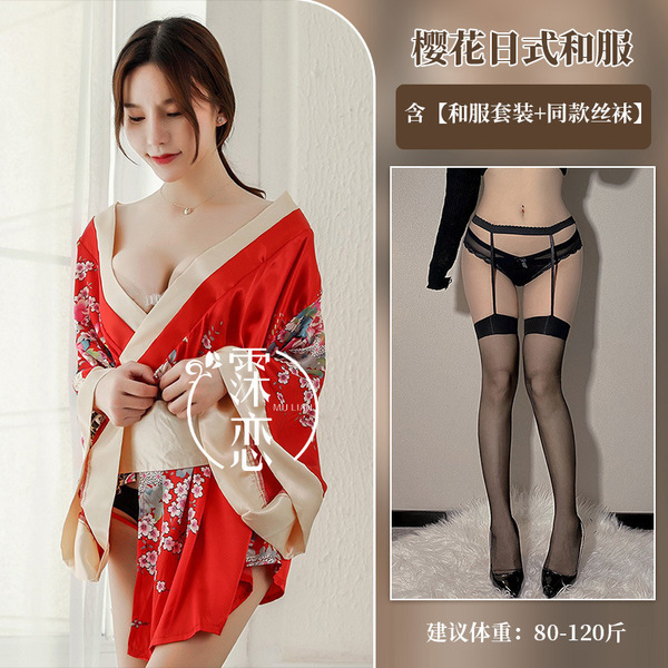Cherry Blossom Kimono Lingerie Set - Seductive Role Play Bathrobe Outfit for Women - Red with black trim and black stockings