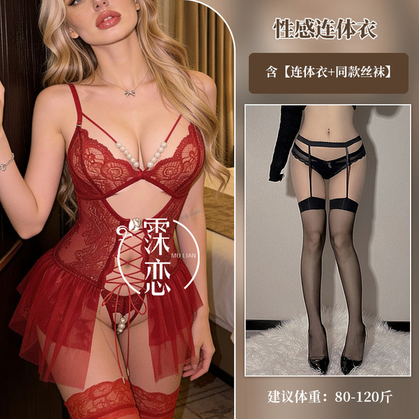 Luxury Pearl-Embellished Lingerie Sleepwear Set for Women – Sensual Strap Nightwear with Massage Detail, Discreet Packag - Red with black trim and black stockings