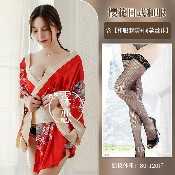 Cherry Blossom Kimono Lingerie Set - Seductive Role Play Bathrobe Outfit for Women - Red and black fishnet stockings