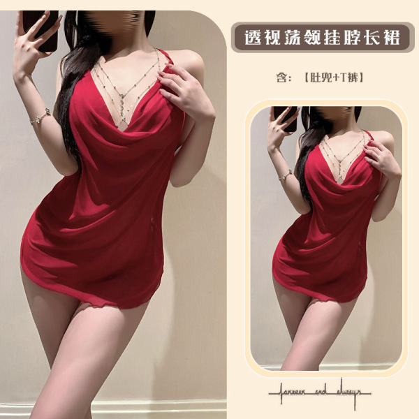 Domoila Sexy Lingerie Set - Seductive Costume Sleepwear for Women, Autumn Winter Cosplay Intimate Apparel - Red [Turtleneck halter top + T-shirt] + Chest chain