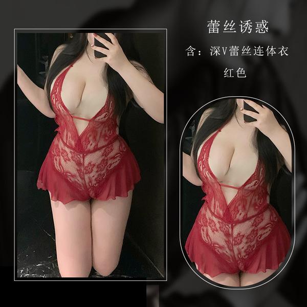 Zuijiao Plus Size Sexy Lace Bodysuit for Women - Purple Pure & Tempting Uniform Style Open-Crotch Sleepwear - red jumpsuit