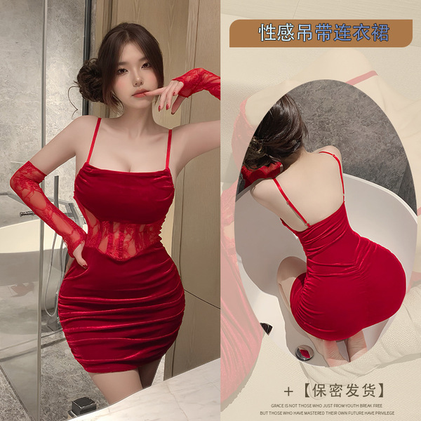 Red Christmas Deer Print Velvet Lingerie Set - Sexy Pure-Temptation Sleepwear & Costume Outfit - Red bodycon skirt + gloves + red fishnet stockings