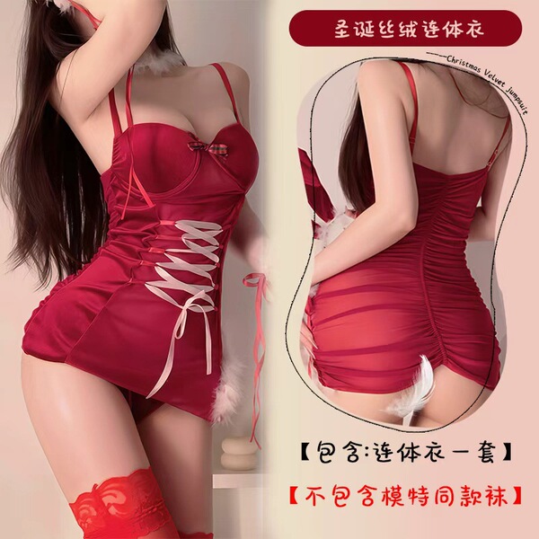 Christmas Bunny Girl Dress - Red Sexy Bodycon Mini Dress, Y2K Cute & Seductive Holiday Outfit - Red [Slip dress + headband + T-shirt + choker + 2 sleeves]