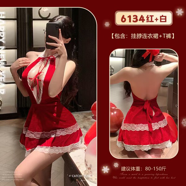 Christmas Bunny Girl Dress - Red Sexy Bodycon Mini Dress, Y2K Cute & Seductive Holiday Outfit - Red halter dress + thong (thong) suitable for women under 150 lbs