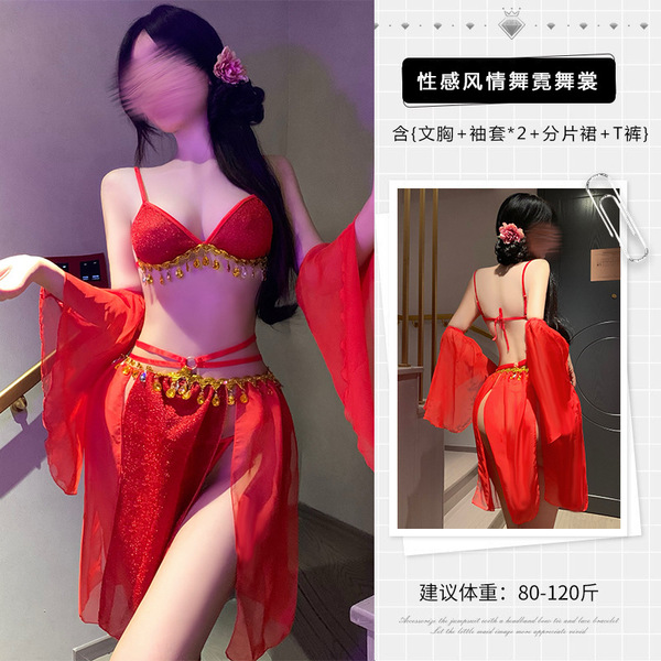 Guifei Sensual Lingerie Set - Exotic Silk Flowing Tassel Tang Dynasty Flyaway Sheer Costume - Red bra + arm sleeves + two-piece skirt + thong