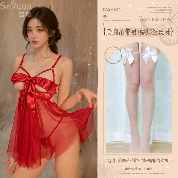 Red Lace Sheer Mesh Sleep Dress with Underwire, Backless Romantic Nightgown with Bow - New Year Lingerie - Red (cleavage-revealing halter dress + thong + bow-tie stockings)