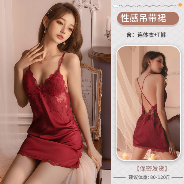 Floral Moonlight Sensual Lace Backless Slip Nightgown - Elegant Sheer Robe Sleepwear for Women - Red (with breast pads)