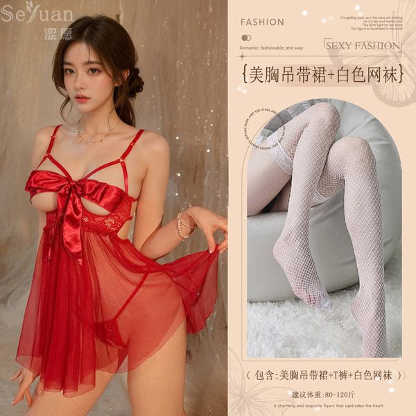 Red Lace Sheer Mesh Sleep Dress with Underwire, Backless Romantic Nightgown with Bow - New Year Lingerie - Red (High-cut lace halter dress + T-shirt + lace fishnet stockings)