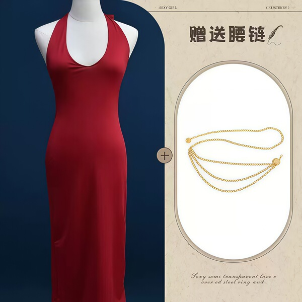 QQNY Pure Allure Sleepwear Set – Elegant Sensual Lingerie for Women, Luxury Bedroom Wear - Red + Waist Chain