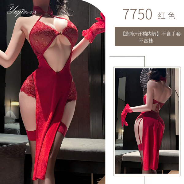 Yeqin Sensual Forbidden Elegance Qipao Sleepwear Set – Sexy Pure-Yu Halter Nightgown Ensemble - Red cheongsam (dress + underwear)