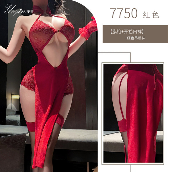 Lace Cut-Out Cheongsam Sleepwear Set - Sexy Sheer Halter Neck Lingerie for Women, Pure & Tempting Nightwear - Red cheongsam + red stockings