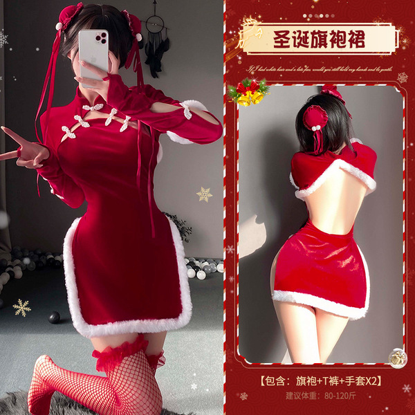 Mannyan Vintage Silk Velvet Qipao Lingerie Set - Sexy High-Slit Cheongsam Costume with Traditional Knotted Buttons - Red [Cheongsam + 2 sleeves + T-shirt]