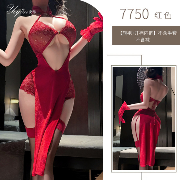 Premium Silk-Look Lace Flagpole Sleepwear Set - Seductive & Elegant No-Remove Lingerie for Women - Red cheongsam + model's matching socks